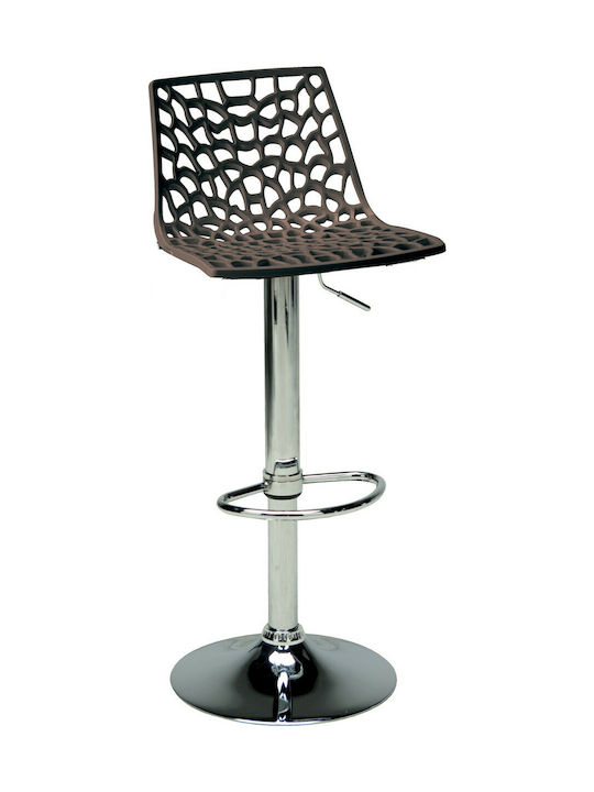 Stool Bar Spider with Back & Adjustable Height ...