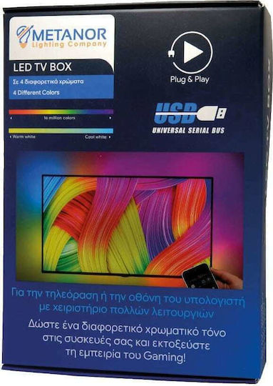 Metanor LED Strip TV USB 5V RGB Light 2m Type SMD5050 with Power Supply & Remote Control