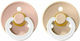 Bibs Pacifiers Rubber Colour Blush / Vanilla Night for 18+ months 2pcs