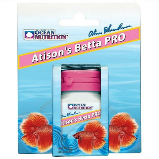Ocean Nutrition Atison's Pro Храни за риби Единствени риби на Пелети 15гр.