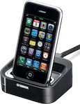 Yamaha YDS-12 Docking Station