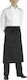 Egochef Apron Waist Black