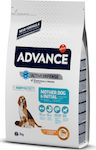 Affinity Mother Dog & Initial 3kg Dry Food for Puppies with Chicken and Rice