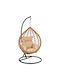 Rattan Swing Nest with Stand Black - Beige with 130kg Maximum Weight Capacity L105xW105xH195cm