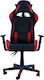 Homeplus 01.01.1230 Gaming Chair with Adjustable Arms Black/Red
