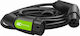 Green Cell Ladekabel Dreiphasig 7m Typ 2 - Typ 2 EV12