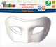 The Littlies Craft Mask