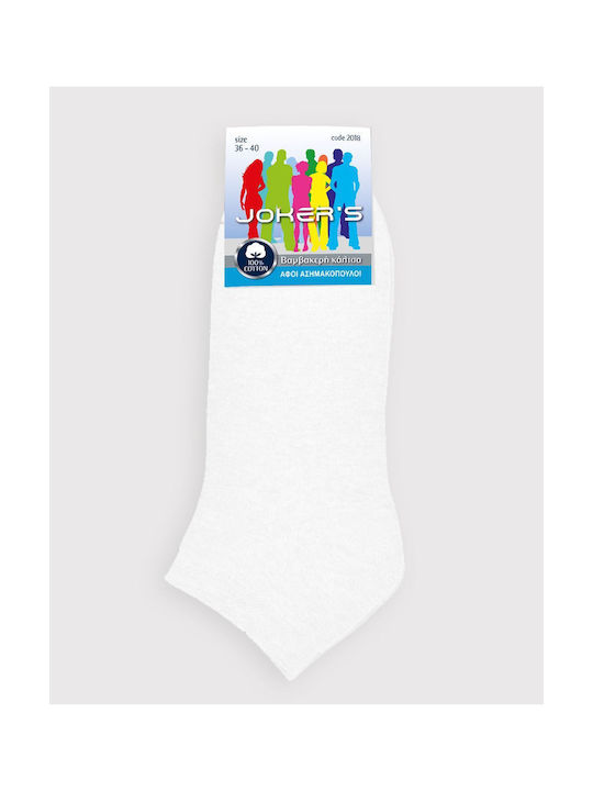 Jokers Dry Women's Sports Socks #5000K-W WHITE