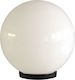 NB Lighting Lamp Globe Outdoor White