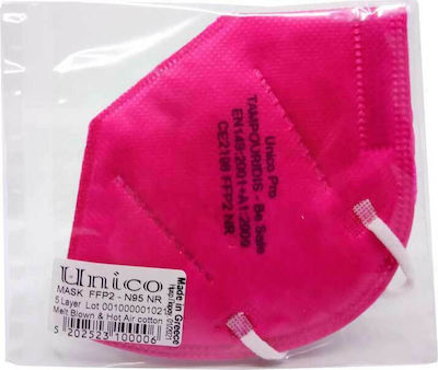 Unico Pro Mască de protecție FFP2 Fuchsia 25buc