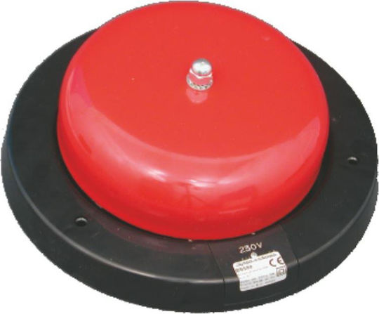 Olympia Electronics Σειρήνα Συναγερμού Μπαταρίας Εξωτερικού Χώρου 230V