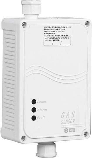Olympia Electronics Автономен Детектор за газ с 2 реле IP65
