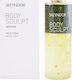 Skeyndor Body Sculpt Öl für Abnehmen / Cellulite 150ml