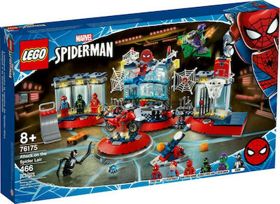 Lego : Marvel Spider Man: Attack on the Spider Lair για 8+ ετών