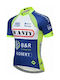 CUBE Team Wanty Jersey S/S Ανδρική Κοντομάνικη Μπλούζα Ποδηλασίας Πολύχρωμη