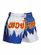 Olympus Sport Ανδρικό Σορτσάκι Kick/Thai Boxing Πολύχρωμο
