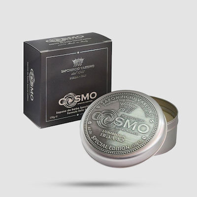 Saponificio Varesino Cosmo Σαπούνι Ξυρίσματος 150gr