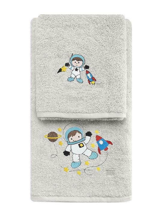Beauty Home Set De Prosoape Pentru Bebeluşi 2 Bucăţi Gri 5206SEPЕ-GRI