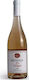 Ktima Menexes Vin Rose Tip Uscat 750ml