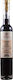 Χατζηδάκη Κρασί Vinsanto 16 Λευκό Γλυκό Σαντορίνης 375ml