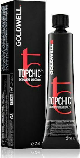 Goldwell Topchic Permanent Hair Color Βαφή Μαλλιών 6VR Βιολέ Κόκκινο Γρανάδας 60ml