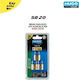 Hugo Locks Key Alike SB20 Μπρούτζινο Λουκέτο Πέ...