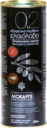 Liokarpi Exzellentes natives Olivenöl Olivenöl Extra Vergine 0,2 Koroneiki Sorte mit Aroma Unverfälscht 500ml 1Stück