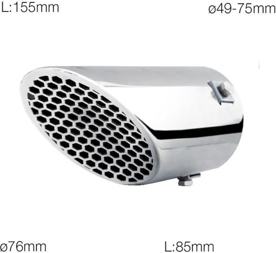 Simoni Racing Exhaust Muffler Universal 49-75mm