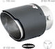 Simoni Racing Exhaust Muffler Universal Round Real Carbon 50-76mm
