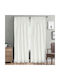 Lino Home Κουρτίνα με Τρέσα Line 090 White 145x295εκ.