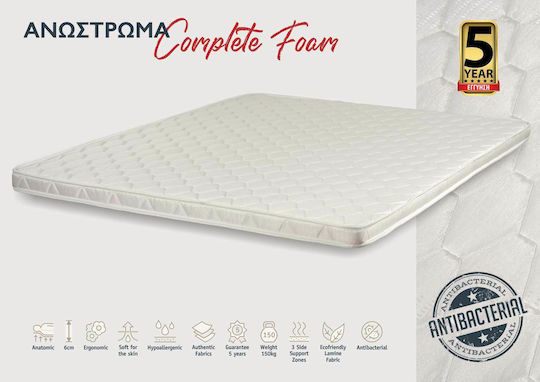 KS Kouppas Mattress Topper Complete Semi-Double Foam 120x190x6cm