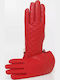 GL-21 Red Glofe