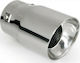 Lampa Μπούκα Εξάτμισης TS-50 Universal Φ50-63mm