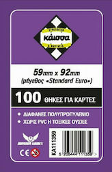 Kaissa Boardgame Sleeves Accesorii pentru Jocuri de Cărți de Schimb 100 Huse pentru cărți de joc, dimensiune standard europeană 59x92mm KA111359