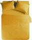 Nef-Nef Σεντόνι Υπέρδιπλο με Λάστιχο 160x200x30εκ. Basic 1153 Yellow
