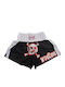Olympus Sport Scull Ανδρικό Σορτσάκι Kick/Thai Boxing Πολύχρωμο