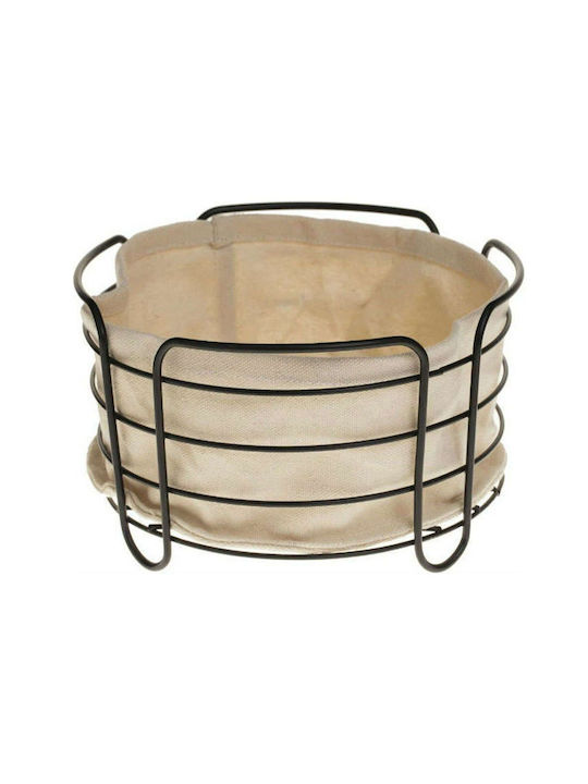 Marva Bistro Bread Basket Metallic Beige 25x25x11.5cm