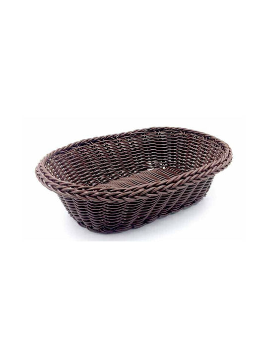 Homestyle Καλάθι Ψωμιού από Rattan Καφέ 20x26cm