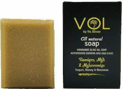 Vis Olivae All Natural Handmade Soap with Olive...