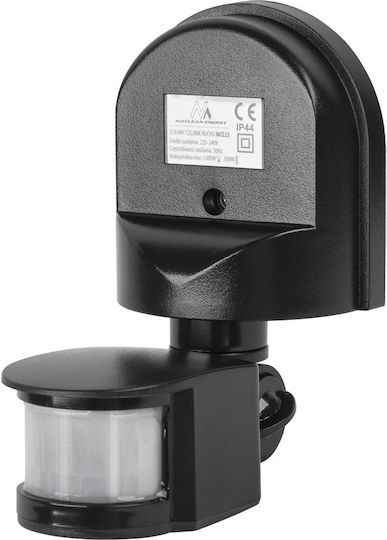 Maclean Energy Wired Motion Sensor 180° Detection Angle 12m Scope