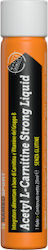 NamedSport Acetyl L-Carnitine Strong Течност 25 мл Портокал
