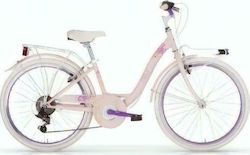 MBM Fleur 24" Παιδικό Πόλης Ροζ MBM Fleur 24" Παιδικό Πόλης Ροζ