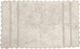 Nef-Nef Badematte Baumwolle Rechteckig 028008 028008 Cream 70x120cm