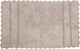 Nef-Nef Bath Mat Cotton 028008 028008 1123 Beige 70x120cm