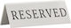 Securit Ταμπελάκι "Reserved" Π10xΒ5xΥ4cm