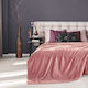 Guy Laroche Rombus Κουβέρτα Fleece Υπέρδιπλη 220x240εκ. Coral