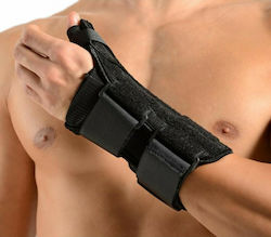 Anatomic Line 5506 Νάρθηκας Καρπού Anatomic Line 5506 Νάρθηκας Καρπού