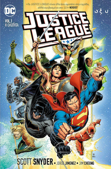 Justice League, Vol. 1: The Wholeness