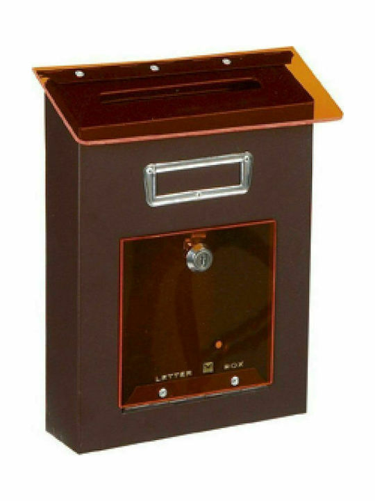 Viometal LTD Βέρνη 305 Cutie Poștală pentru Exterior Metalic în Culoarea Maro 21.5x5.6x27.5cm