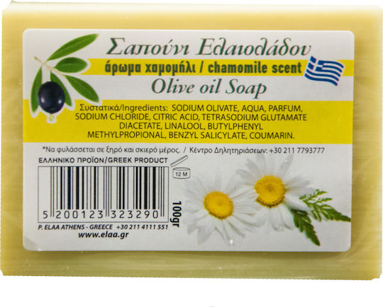 Elaa Kamille Duft Seifenriegel mit Olivenöl 100gr